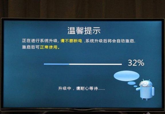 手机总是提醒系统升级,可以升级吗?升级后对手机有什么影响吗?安卓系统升级有风险吗-图3 手机总是提醒系统升级,可以升级吗?升级后对手机有什么影响吗?安卓系统升级有风险吗-图3