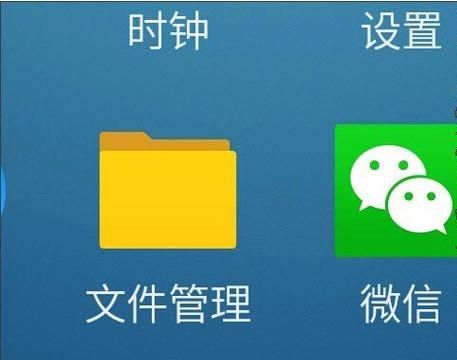 用电脑管理手机文件(电脑管理手机文件管理)-图2 用电脑管理手机文件(电脑管理手机文件管理)-图2