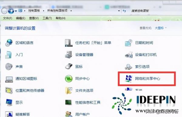 电脑既连网又连wifi（电脑连接wifi就可以上网吗）