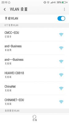 手机没有自带的信号检测器，应该下载一个什么软件，看网络信号？替代安卓原生拨号器的软件