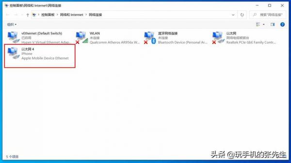 电脑通过wifi传文件到手机速度(电脑通过wifi传文件到手机速度很慢)-图2 电脑通过wifi传文件到手机速度(电脑通过wifi传文件到手机速度很慢)-图2