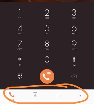 mate50pro拨号延迟?安卓5.1拨号界面卡顿-图2 mate50pro拨号延迟?安卓5.1拨号界面卡顿-图2