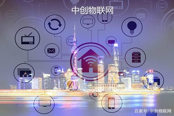 物联网最赚钱行业（物联网做什么生意最赚钱）