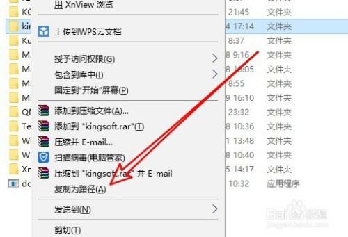 电脑文七如何设置多个浏览网页的简单介绍