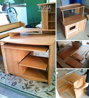 电脑桌报废(电脑桌废物利用)-图2 电脑桌报废(电脑桌废物利用)-图2