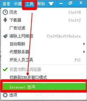 安卓应用闪退怎么解决?安卓 应用假死-图3 安卓应用闪退怎么解决?安卓 应用假死-图3