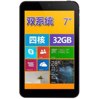 中柏EZpad 6s Pro可以安装Android系统吗？安卓凤凰