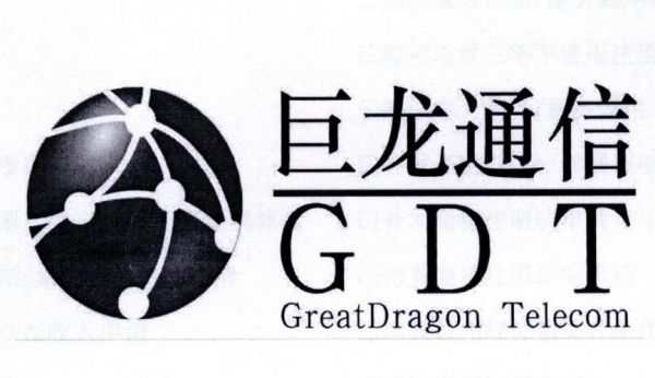 北京巨龙通信（北京巨龙科技有限公司）