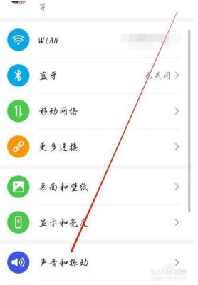 华为荣耀10怎么设置成苹果状态栏?ios9状态栏安卓下载-图1 华为荣耀10怎么设置成苹果状态栏?ios9状态栏安卓下载-图1
