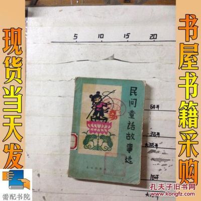 民间通信(民间通话的特点)-图2 民间通信(民间通话的特点)-图2
