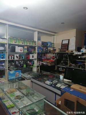 实体店买电脑可以换吗（实体店买电脑会不会换配件）