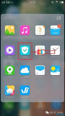 vivo手机wifi扇图标旁有个像雨点的图标·是怎么了?小水珠 安卓-图2 vivo手机wifi扇图标旁有个像雨点的图标·是怎么了?小水珠 安卓-图2