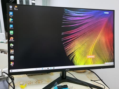 aoc显示器电脑显示器（aoc显示器电脑显示器哪个好）