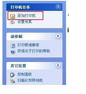 佳能cp910怎么连接wifi？cp910安卓