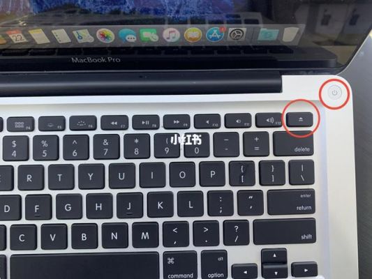 苹果电脑怎么改国家(macbookpro设置国家)-图3 苹果电脑怎么改国家(macbookpro设置国家)-图3