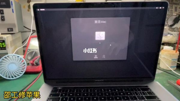 苹果电脑怎么改国家(macbookpro设置国家)-图2 苹果电脑怎么改国家(macbookpro设置国家)-图2