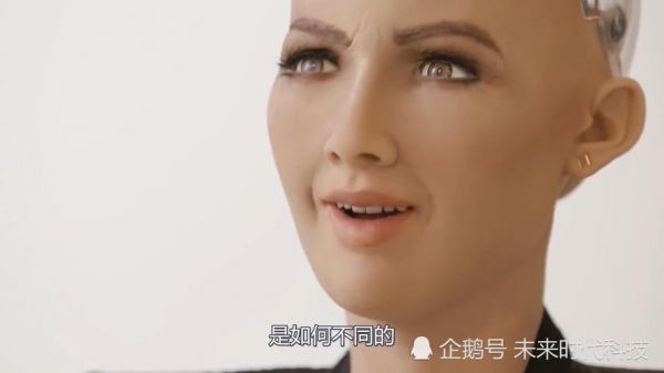 人工智能ai让女神全集全集（人工智能女友价格）