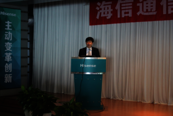 海信通信公司怎么样(海信通信待遇)-图2 海信通信公司怎么样(海信通信待遇)-图2