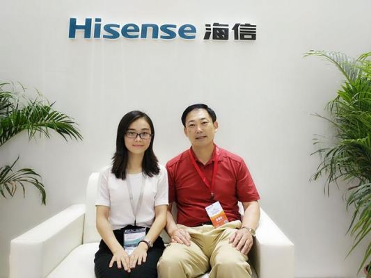 海信通信公司怎么样(海信通信待遇)-图3 海信通信公司怎么样(海信通信待遇)-图3