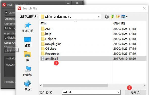 关于adobe云端在哪下载文件的信息