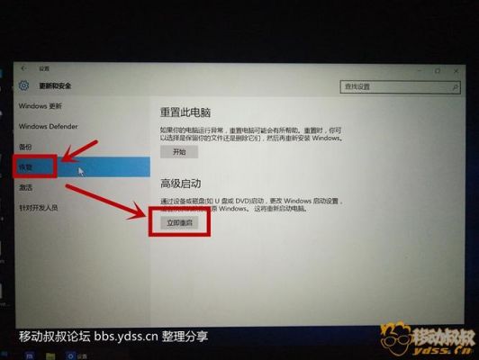 note3电脑驱动（电脑30驱动怎么装）