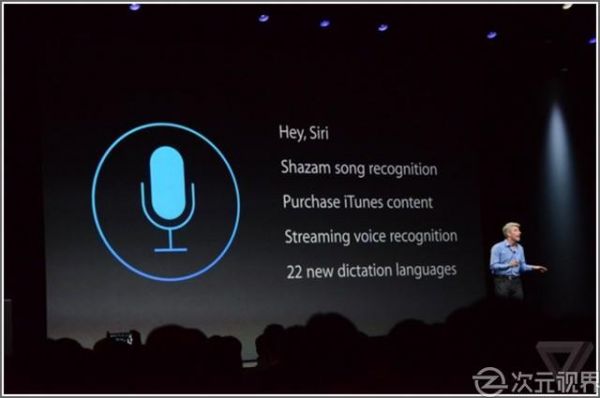 华为的人工智能与siri(华为人工智能语言是什么)-图2 华为的人工智能与siri(华为人工智能语言是什么)-图2
