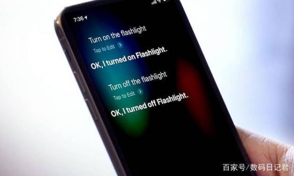 华为的人工智能与siri(华为人工智能语言是什么)-图3 华为的人工智能与siri(华为人工智能语言是什么)-图3