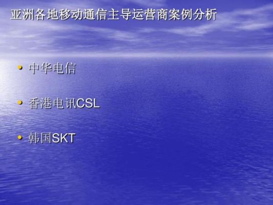 通信运营与管理(通信运营与管理的区别)-图3 通信运营与管理(通信运营与管理的区别)-图3