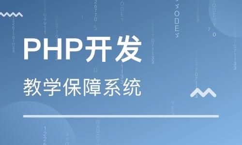 php人工智能开发视频（php 人工智能）