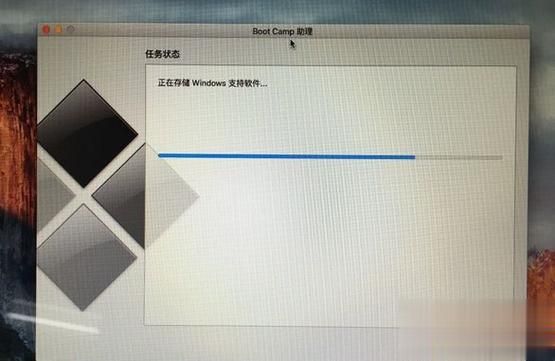 苹果电脑装win10iso(苹果电脑装win10触摸板不能右键)-图3 苹果电脑装win10iso(苹果电脑装win10触摸板不能右键)-图3