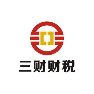 三财通信（三财科技有限公司）