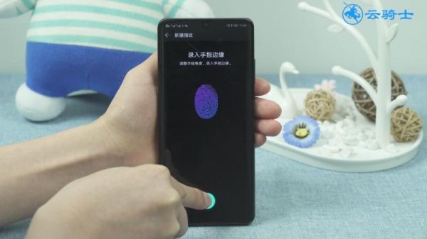 华为p30pro人工智能（华为p30pro人工智能怎么唤醒）