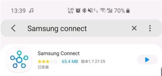 三星手机物联网(三星s8物联卡上网设置)-图1 三星手机物联网(三星s8物联卡上网设置)-图1