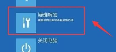 电脑vt怎么开启（电脑vt怎么开启win10）