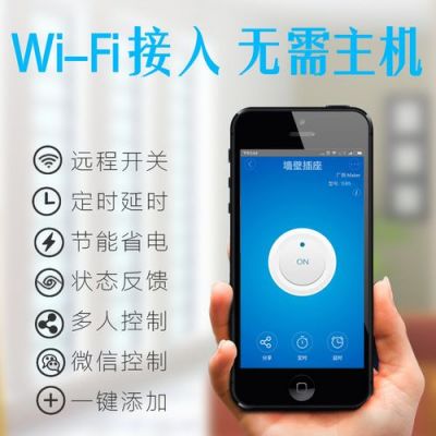 云端远程控制手机（远程控制手机怎么操作）