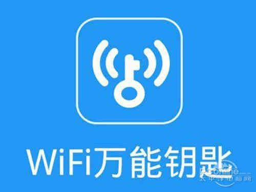 云端万能钥匙（云网盘万能钥匙）