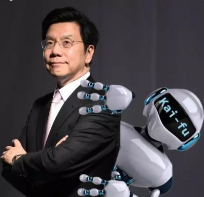 国内人工智能最牛导师（人工智能知名教授）