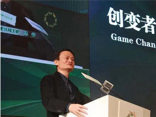 马云的物联网说（马云说过互联网的话）