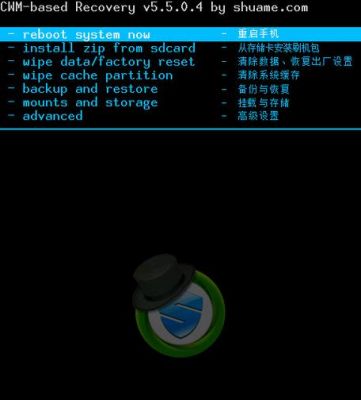 电脑recovery模式怎么进入(电脑recovery怎么用)-图2 电脑recovery模式怎么进入(电脑recovery怎么用)-图2