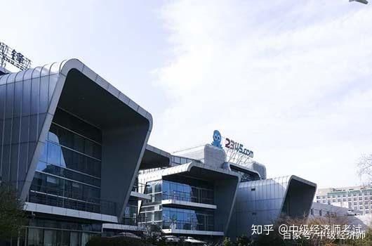 天音通信待遇(天音通信待遇怎么样知乎)-图3 天音通信待遇(天音通信待遇怎么样知乎)-图3