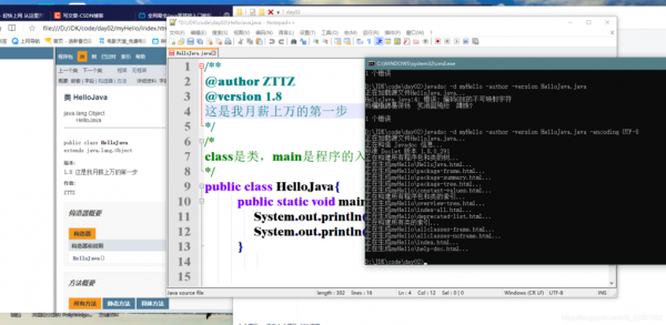 Java开发保存云端文件(java开发保存云端文件在哪)-图2 Java开发保存云端文件(java开发保存云端文件在哪)-图2