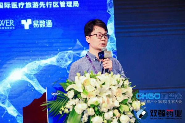 乔楠通信（乔楠是什么意思）
