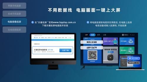 当贝为什么在电脑上下不下来呢(当贝市场下载不到电脑上咋办)-图1 当贝为什么在电脑上下不下来呢(当贝市场下载不到电脑上咋办)-图1