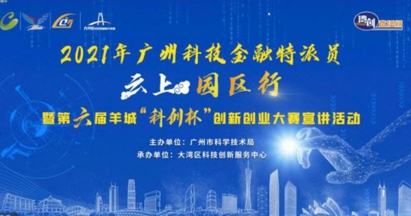双创云端会员投多少钱(双创平台怎么样)-图3 双创云端会员投多少钱(双创平台怎么样)-图3