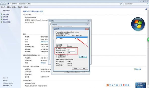 电脑磁盘100%（电脑磁盘100%占用率会发生什么）