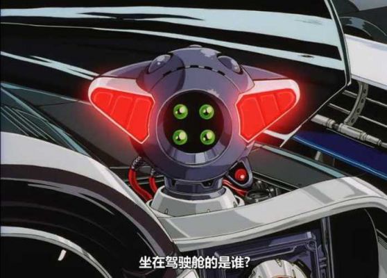 人工智能赛车操作（人工智能赛车动画片）