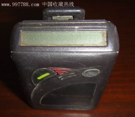 BB通信（bb机用的什么通信）
