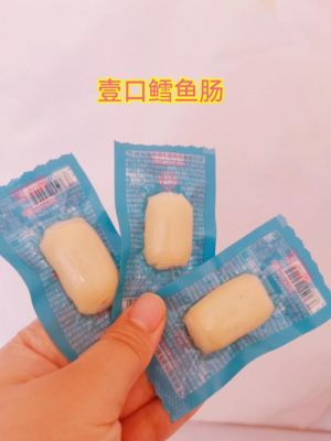 7697云端链接(鱼肠吃多了会胖吗)-图2 7697云端链接(鱼肠吃多了会胖吗)-图2