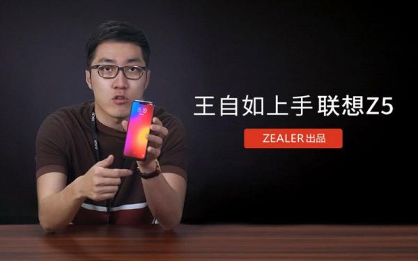 王自如电脑解决方案（王自如软件）