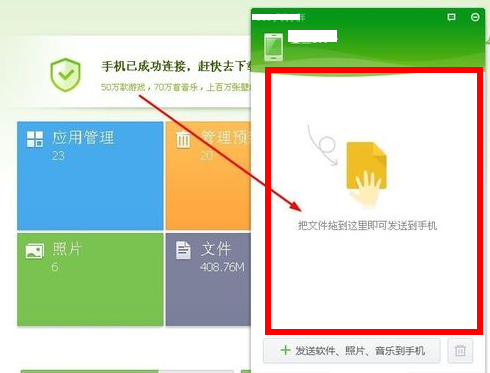 r9怎么将照片传电脑（oppor9s如何将照片导入电脑）